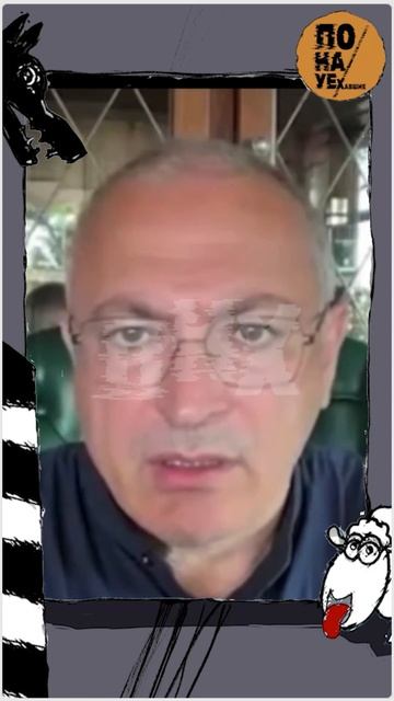 Ходор и людоедство: «50 млн—достаточное население». Т? смотреть онлайн