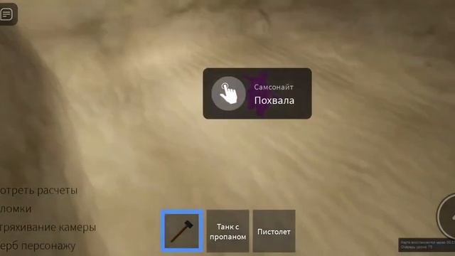 я не ел 20 дней хочу кушать денег нет поставь лайк и тог? смотреть онлайн