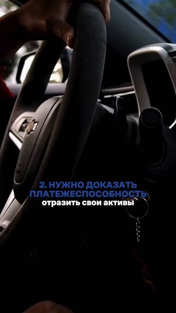 МОЖНО ЛИ ВЗЯТЬ 2 ИПОТЕКИ? И КАК ЭТО СДЕЛАТЬ?⠀ смотреть онлайн