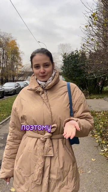 Решила, что интересный контент должен быть не в одном ? смотреть онлайн