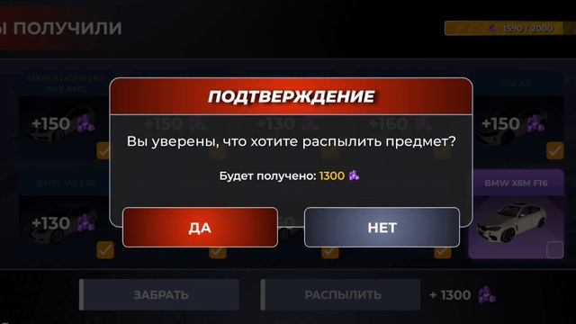 ОТКРЫЛ ВСЕ КЕЙСЫ КОТОРЫЕ ЕСТЬ на BLACK RUSSIA И ДАЖЕ КОТОРЫ?