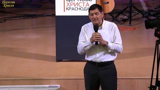 23-02-2025 Церковь Христа Краснодар прямой эфир смотреть онлайн