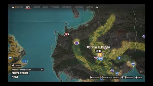 FAR CRY 6 (Ps 4 Slim) #29 :ПОМОЧЬ ЭЛЬ-ТИГРЭ С ВОСТАНИЕМ! {ЖДУ 3000 ПО? смотреть онлайн