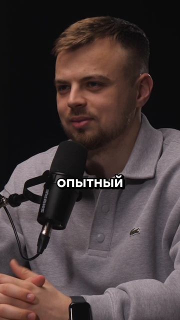 Кто основная аудитория швейных производств?