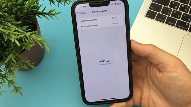 Как включить пароль при входе в VK на iPhone? Face ID\Touch ID\Паро смотреть онлайн
