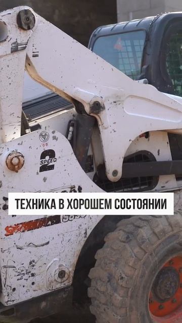 ПЛЮСЫ работы в ЕВРОПЕ! Новая ТЕХНИКА, новый ИНСТРУМЕНТ смотреть онлайн