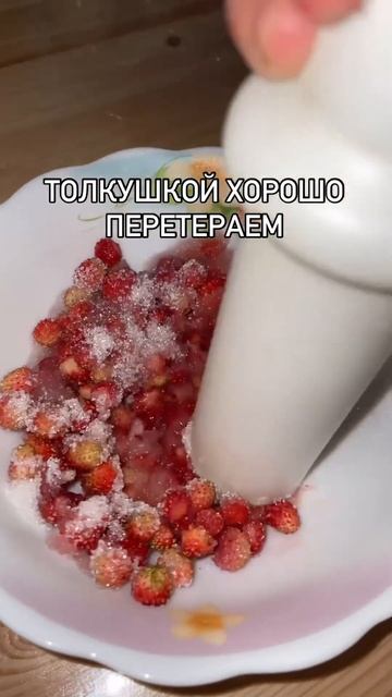 Экспертные рекомендации