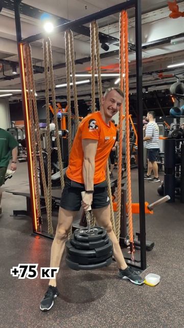 Эскалибур +75 кг - собственный вес 75 кг #хват #эскалибур смотреть онлайн