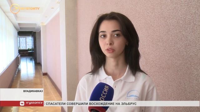 В рамках проекта «Уазаг Tour» в Северную Осетию приехали блогеры из России и Казахстана смотреть онлайн