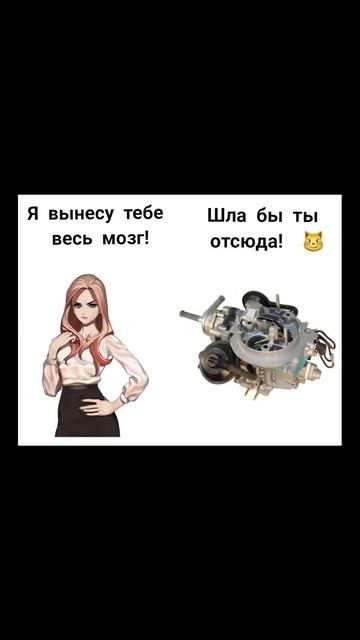 Преимущества и недостатки карбюратора #карбюратор #ин смотреть онлайн