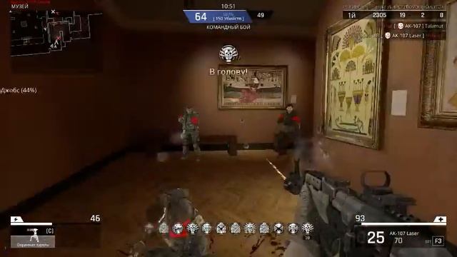 Phantomers Ацкая пенетрация ак 107 командный бой смотреть онлайн