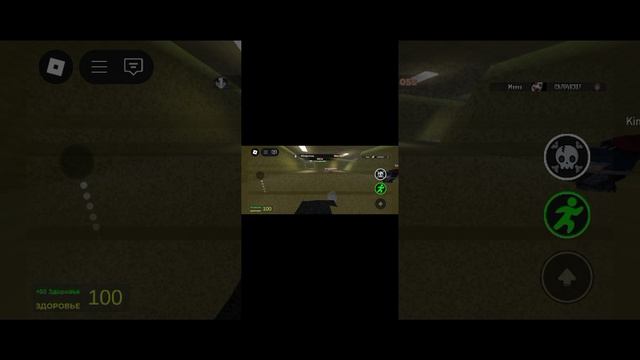 играю в игру погоня за следующим ботом. роблокс. часть 2. Рувен