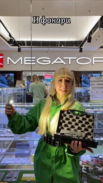 Наш сайт koluchka.by и точки есть в Минске, Бресте, Гомеле и ? смотреть онлайн