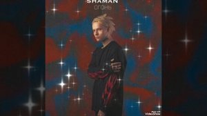 В моей душе горит огонь... он освещает путь домой...