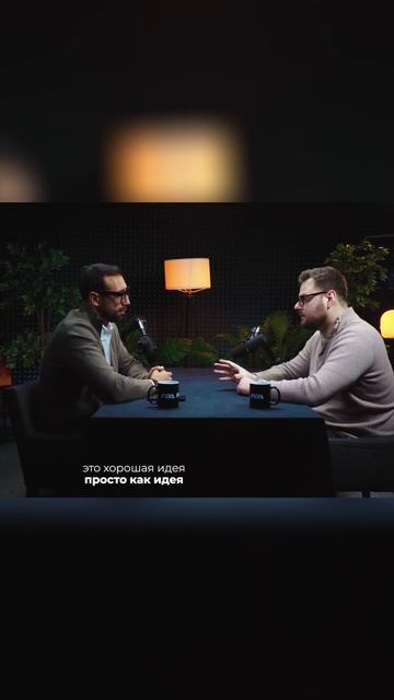 САМАЯ ТИПИЧНАЯ ОШИБКА ИНВЕСТОРА #бизнес #инвестицион? смотреть онлайн