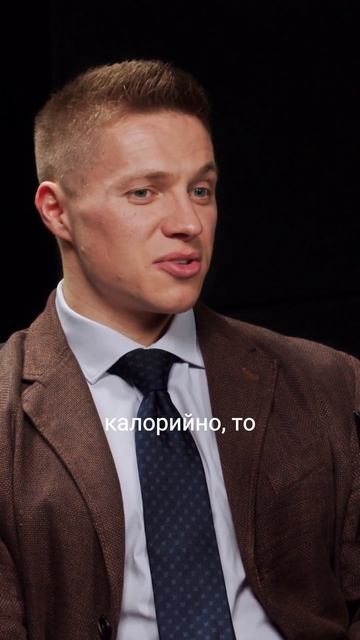 Как выбирать ПРОДУКТЫ #подкаст #похудение смотреть онлайн