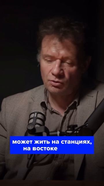 У КОГО ЕСТЬ СТАНЦИИ В АНТАРКТИДЕ? смотреть онлайн