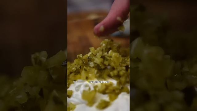 Мммм обломов и картошка? Это магия #быстроивкусно #рец?