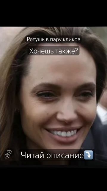 CapCut для чайников. Обучение 299₽. Ссылка в описании #capcut #