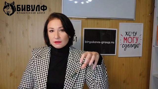 Собственник доли в жилье завышает цену продажи. Разбо?