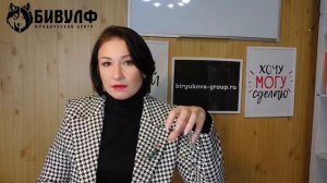 Собственник доли в жилье завышает цену продажи. Разбо?