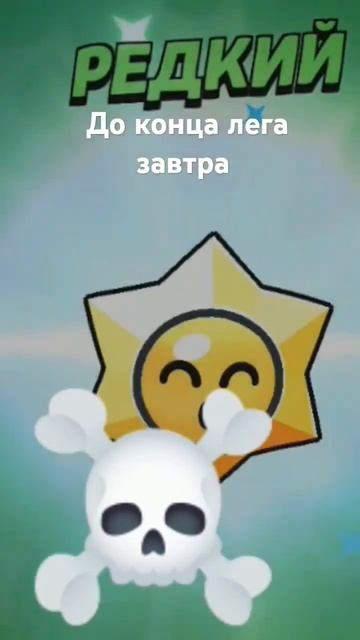 Лунный новый год подарки #holdik #brawltalk смотреть онлайн