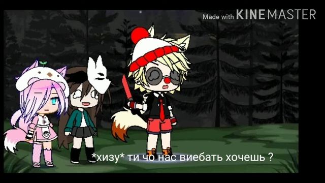 Страшний клоун 1? Прикол ) смотреть онлайн