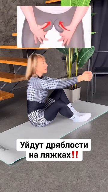 ЧИТАЙ МОЙ КОММЕНТАРИЙ 🔥 #спорт #рационпп #похудение #ф смотреть онлайн