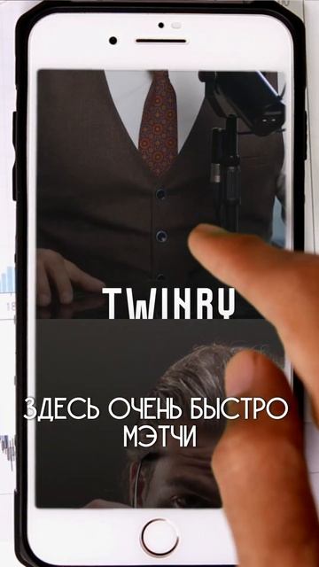 Какие сайты для знакомств ДОСТУПНЫ в России? смотреть онлайн