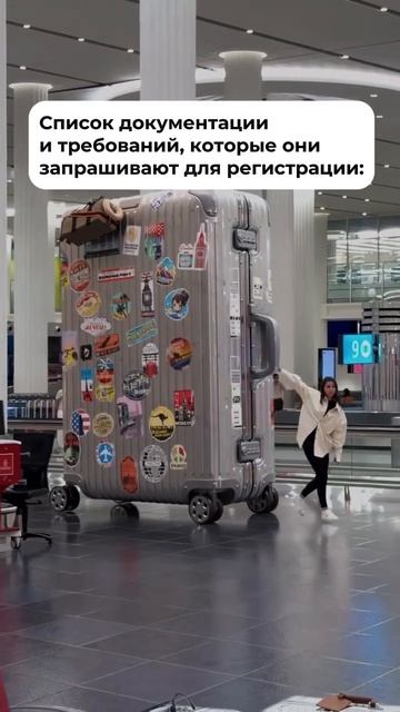 Криптоплатёжная система с простой и быстрой регистра? смотреть онлайн