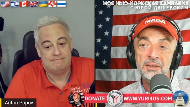 1057 "Сюр с Юрой и Антоном" - абсурдные, ПРАВДИВЫЕ новости США и мира! с Антоном Поповым (Словения) смотреть онлайн