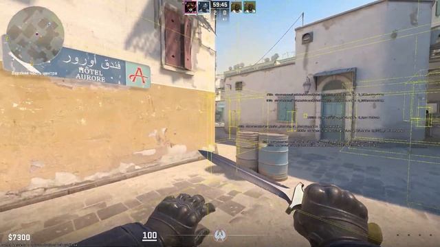 КАК ВКЛЮЧИТЬ ВХ И АИМ ЧЕРЕЗ КОНСОЛЬ В КС 2 смотреть онлайн