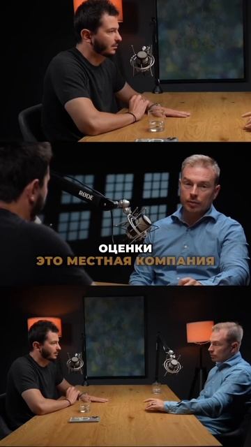 Конкуренты в сфере электронной коммерции в Дубай #ден? смотреть онлайн