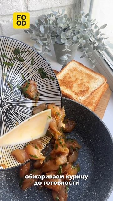 Food.ru — про жизнь со вкусом и смыслом