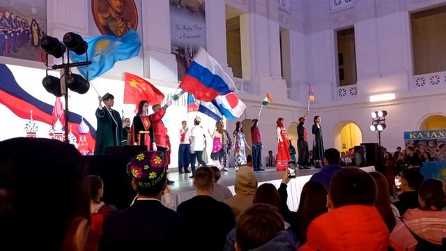 Дружба народов.