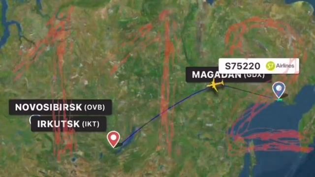 Переговоры диспетчера и пилота самолёта S7, совершивше