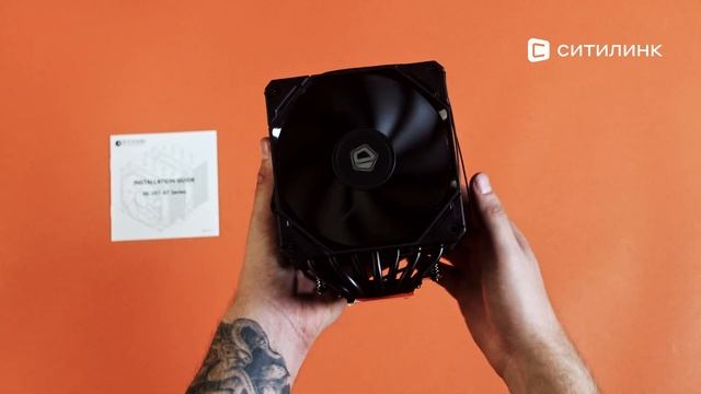 Обзор Устройства охлаждения(кулер) ID-COOLING SE-207-XT ADVANCED | С смотреть онлайн