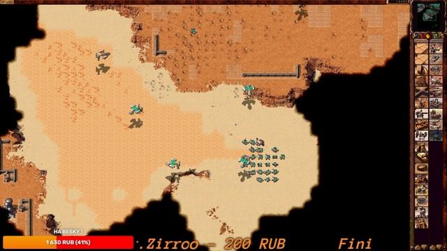 Dune 2000 |  ДЮНА 2000 - ЗА ОРДОСОВ(Компания)| War Of Assassins