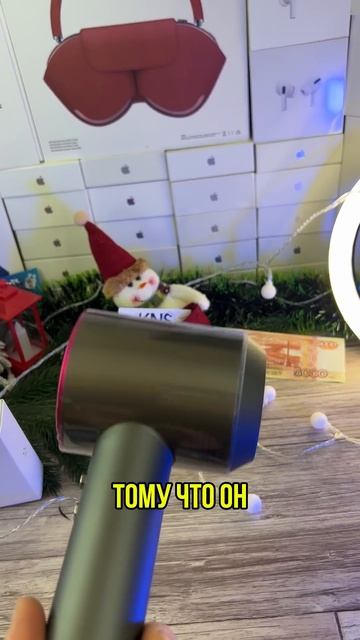 КЛИЕНТ ПРИКЛЕИЛ НАСАДКУ НА ФЕН??? смотреть онлайн