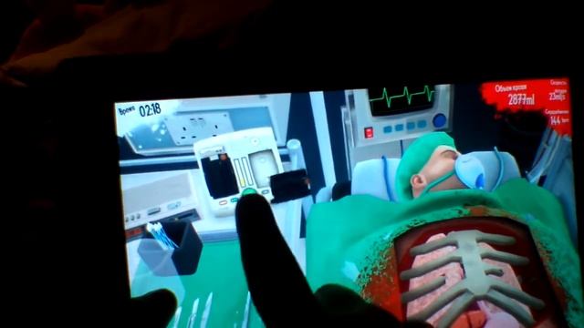 мы потеряли его (surgeon simulator)#1 смотреть онлайн