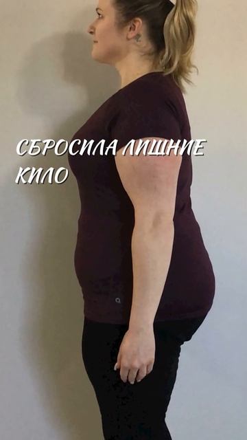 в чем секреты похудения #shorts смотреть онлайн