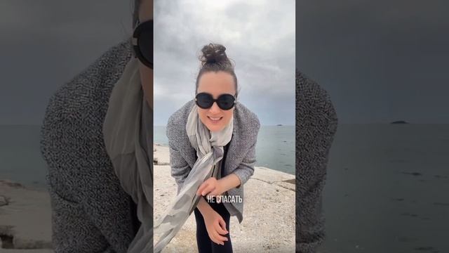 Если узнала себя — ты уже на пути. ОбнимАю 🫂 смотреть онлайн