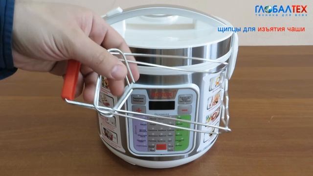 Видеообзор мультиварки Rotex RMC535-W смотреть онлайн