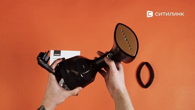 Обзор Отпаривателя ручного Hyundai H-HS01820 | Ситилинк смотреть онлайн