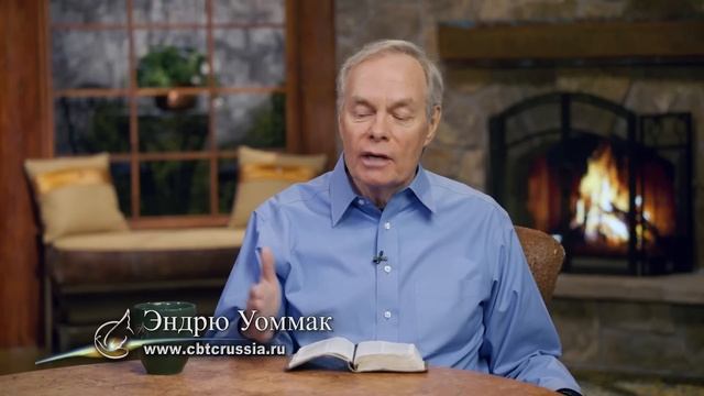 2. Власть верующего (Эндрю Уоммак, 2024) смотреть онлайн