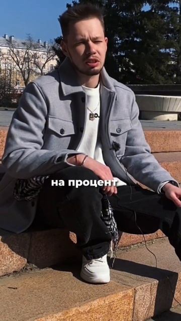 Что если продать на Авито башенный кран смотреть онлайн