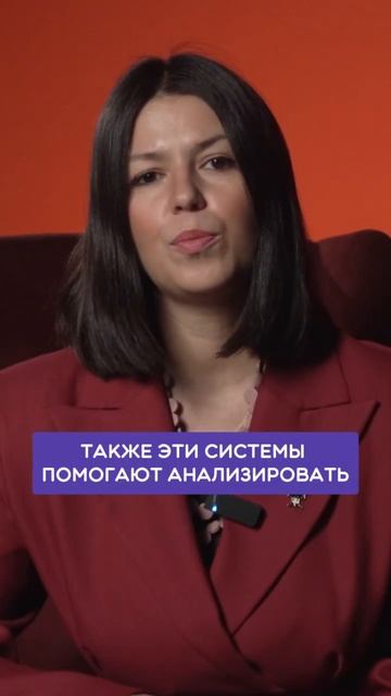 Преимущество SIEM-системы перед другими системами защи? смотреть онлайн