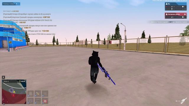 NEXTRP 2025-05-14 15-57-52