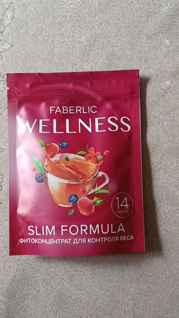 Фигура как у Модели? Легко) смотреть онлайн