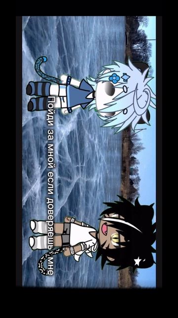 Дел долго можно хотя бы 10-20 лайков 😢 #gacha #ефуroblox #gachaclub смотреть онлайн